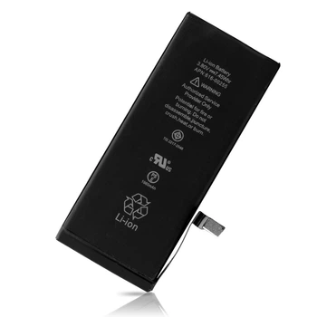 Аккумулятор для iPhone 7 A1660, A1778, A1779 (1960 mAh) Original PRC