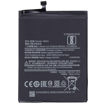 Акумулятор BM3J для Xiaomi Mi 8 Lite, Mi 8X, Mi 8 Youth 3350mAh Original PRC