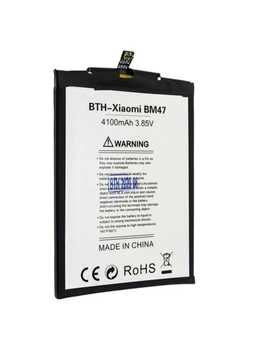 Аккумулятор BM47 для Xiaomi Redmi 3, Redmi 3s, Redmi 3 Pro 4100mAh Inkax
