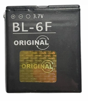 Аккумулятор BL-6F для Nokia N95, Nokia N78, Nokia N79, Nokia 6788 Original PRC