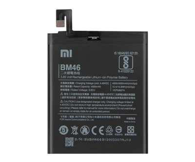 Аккумулятор BM46 для Xiaomi Redmi Note 3, Redmi Note 3 Pro, 4000mAh Original PRC