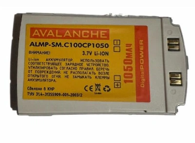 Аккумулятор для Samsung C100, C110, C108 (BST1807DE, BST1878) Avalanche