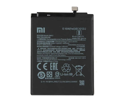 Аккумулятор BM4J для Xiaomi Redmi Note 8 Pro 4500mAh Original PRC