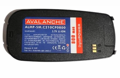 Аккумулятор для BST4708BE для Samsung C210, Samsung C218 Avalanche