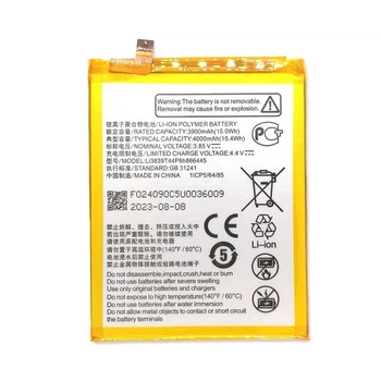 Аккумулятор Li3839T44P8h866445 для ZTE Blade A7S 2020 A7020, Blade A71 A7030 Original PRC