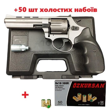Стартовый шумовой револьвер Core Ekol Viper 4.5 Fume +50 шт револьверный патрон Ozkursan (9 мм)