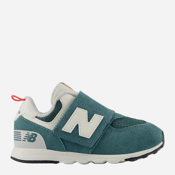 Buty sportowe dziecięce