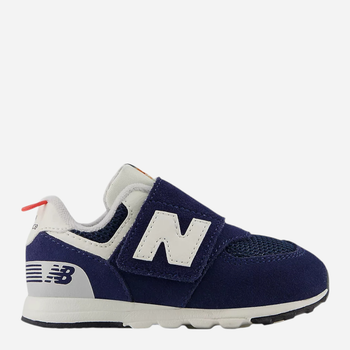 Buty sportowe dziecięce