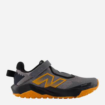Buty sportowe dziecięce DynaSoft Nitrel v6