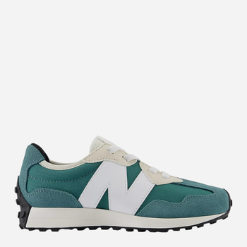 Buty sportowe dziecięce