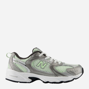 Buty sportowe dziecięce