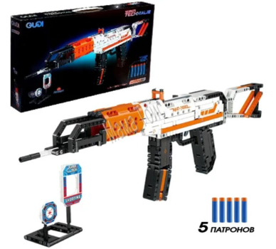 Конструктор дитячий 70002 автомат AK47, 64см, м'які кулі 5шт, 533 деталей