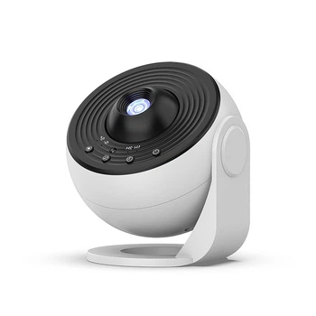 Проектор звездного неба - Домашний планетарий-ночник 360°, таймер сна, 13 космических слайдов