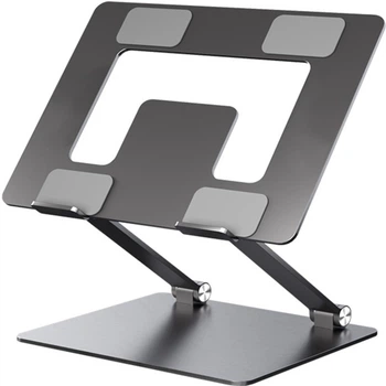 Регулируемая алюминиевая подставка OfficePro LS111G для ноутбука серая с вентиляционными отверстиями
