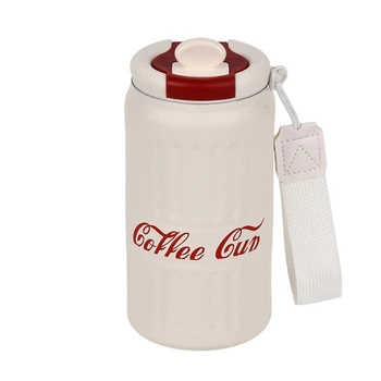 Термокухоль Coffee Cup MT-5350 420 мл пластикова з нержавіючої сталі Білий