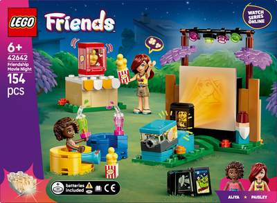 Конструктор LEGO Friends Вечер кино с друзьями 154 детали (42642)