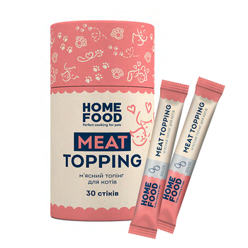 М'ясний топінг HOME FOOD для котів, 3 г х 30 шт