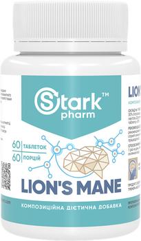 Ежовик гребенчатый Stark Pharm Lion's Mane 500 мг 60 таблеток (25163) (4829888051784)