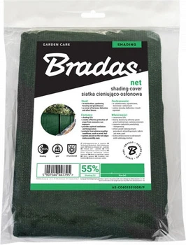 Сетка для затенения Bradas защитная 55% 60 г/м² 1.2x10 м (AS-CO6012010GR/P)