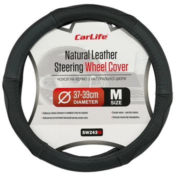 Чехол на руль Carlife 37-39см, кожа, черный SW243M