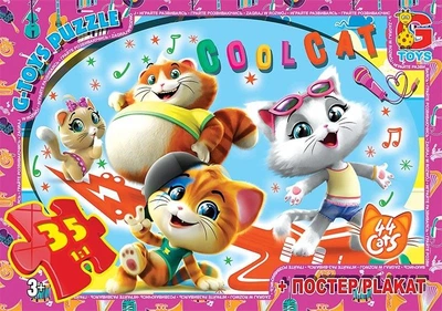 Пазли ТМ "G-Toys" із серії "44 кошеняти", 35 елементів YT50