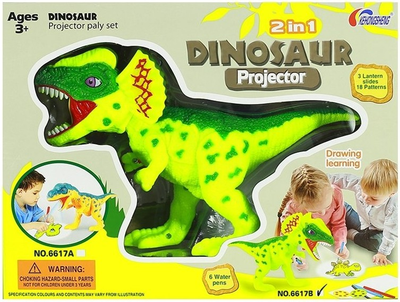 Проектор для малювання LEAN Toys Динозавр 2 в 1 (1750) (5905991032441)
