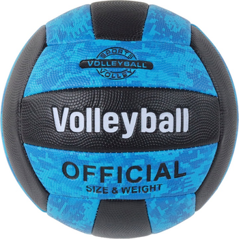 Piłka do siatkówki LEAN Toys 17087 Rozmiar 5 Blue-Black (5905884459447)