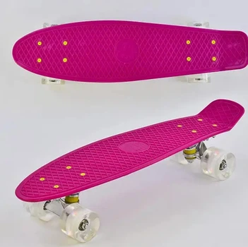 Скейт Пенні борд Best Board, МАЛИНОВИЙ, дошка = 55см, колеса PU зі світлом, діаметр 6 см