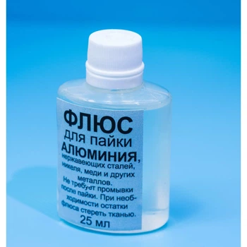 Флюс АЛЮМ 25мл для пайки Алюмінія