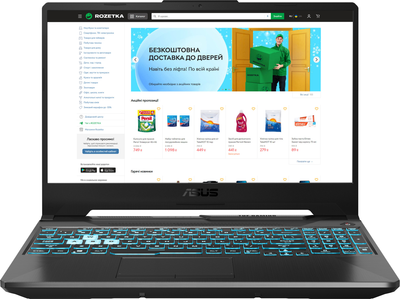 Ноутбук ASUS TUF Gaming A15 FA506NC-HN170 (90NR0JF7-M00DF0) Graphite Black + фирменный рюкзак