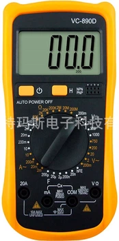Мультиметр Voltronic XTMAX VC890D, измерения: V, A, R, С, F, с емкостным диодом (YT30103)