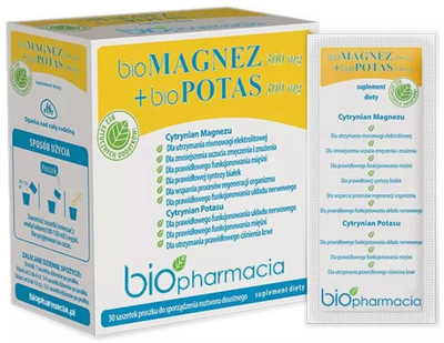 Мінерали Biopharmacia bioMagnesium 300 мг + bioPotassium 300 мг 30 саше (5905806900002)