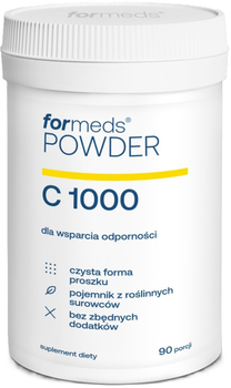 Вітамін С Formeds Power C 1000 мг (5903148623009)