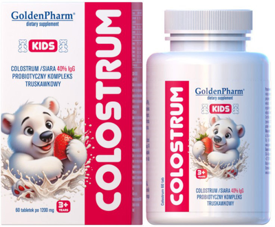 Пребіотик GoldenPharm Молозиво дитяче 60 таблеток (4820183474193)