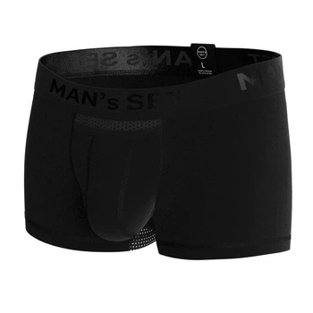 Мужские анатомические боксеры MAN's SET Классик лайт 2XL Черный (1155-1297)
