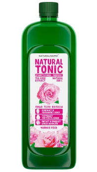 Гидролат розы Naturalissimo, 1000 мл (hub_baKE16069)