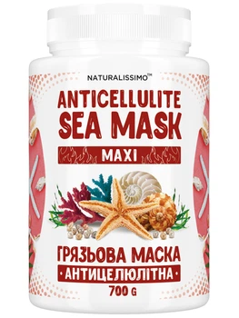 Антицеллюлитная грязевая маска Naturalissimo MAXI 700г
