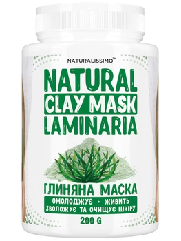 Глиняна маска з ламінарією 200г Naturalissimo (hub_rUHj38355)
