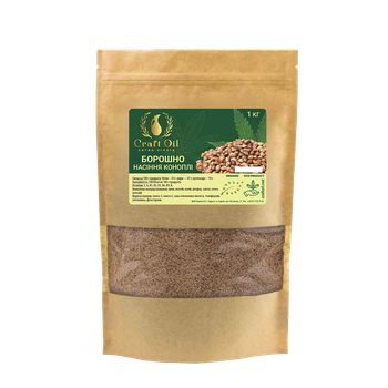 Мука семян конопли Craft Oil 1 кг (2471389754)
