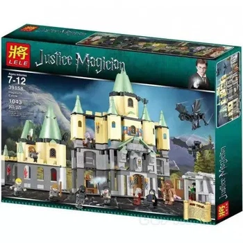 Конструктор детский HARRY POTTER Замок Хоґвартс 1043 детали 39158