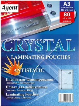 Пленка для ламинации Antistatic A6 111 х 154 мм 250 мкм (6927972110053)