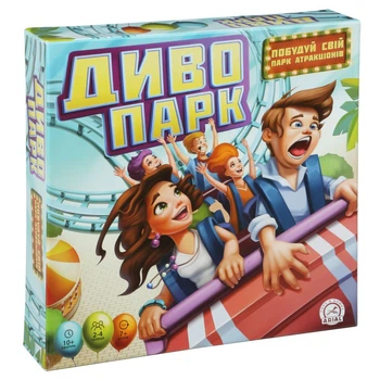 Настільна гра «Диво парк», 2–4 гравці, картон, від 7 років(RT_56CA2F7A03F5)