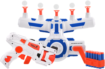 Інтерактивна мішень Same Toy Flying Ball (S3227)