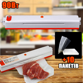Вакуумный упаковщик для продуктов MHZ 01QH вакууматор бытовой + 10 пакетов 25х17см