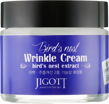 Krem do twarzy Jigott Bird's Nest przeciwstarzeniowy 70 ml (8809210034087)