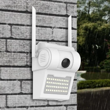 Уличная IP камера видеонаблюдения Wi-Fi с объективом 2 МП и с подсветкой, угол поворота 360 градусов и датчиком движения и приложением, защита от влаги и пыли , режимы "День/Ночь" и возможность записи видео