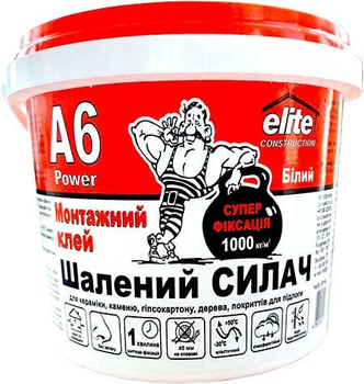 Клей монтажный универсальный Elite "Шалений СИЛАЧ" 2,5кг (385142)