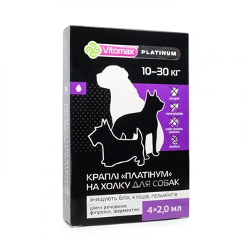 Капли Platinum Vitomax на холку против блох, клещей и гельминтов для собак 10-30 кг, 2 мл (4 пипетки)