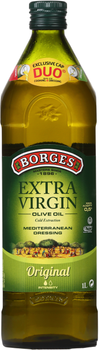 Оливковое масло Borges Extra Virgin 1 л (8410179100012)