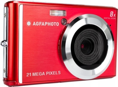 Фотоапарат AGFA DC5200 Red (3760265540761)